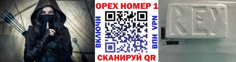 COCAIN 99%  Обь 