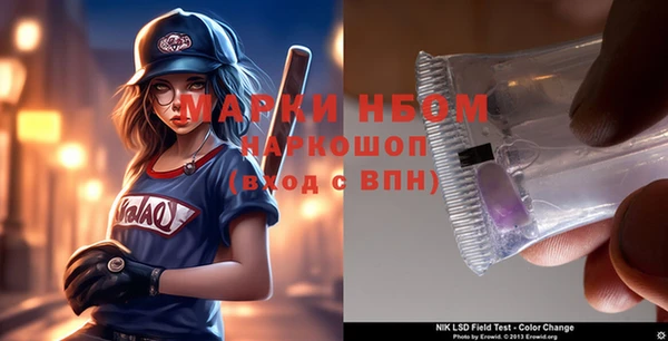 прущая мука Дедовск