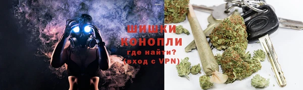 марки lsd Богородицк