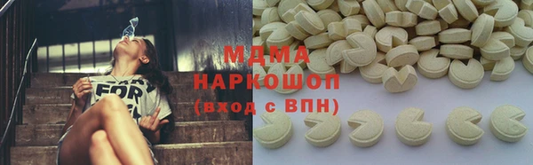 каннабис Богданович