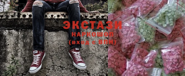 каннабис Богданович