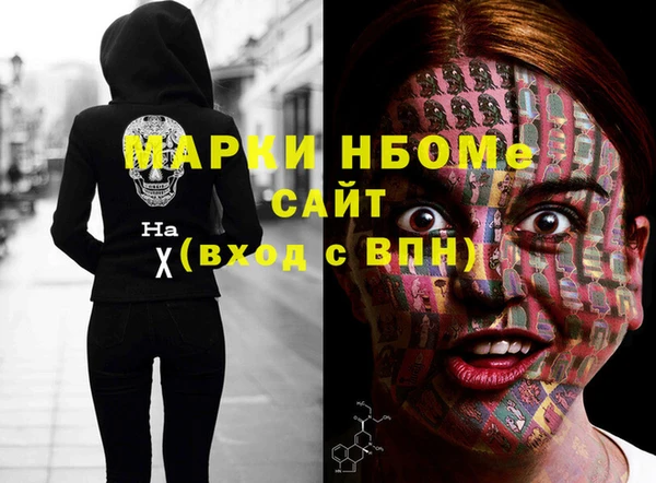 каннабис Богданович