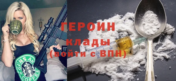 каннабис Богданович