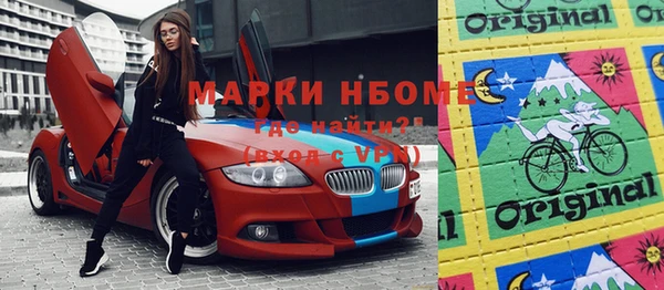 каннабис Богданович