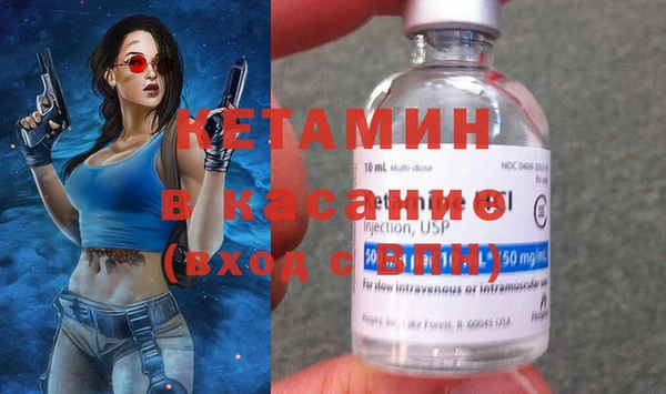 марки lsd Богородицк