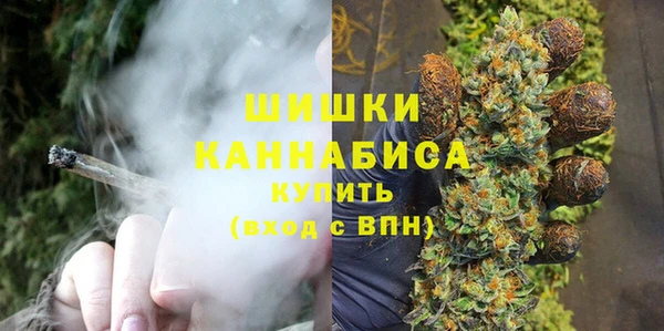 MDMA Дегтярск