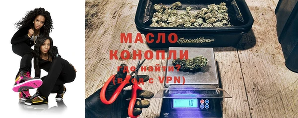 каннабис Богданович