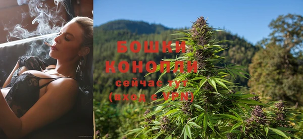 марки lsd Богородицк