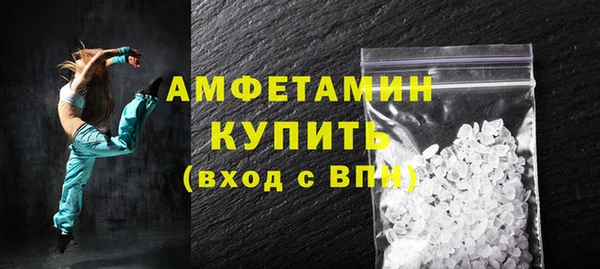 каннабис Богданович