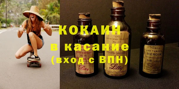каннабис Богданович
