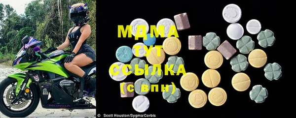 каннабис Богданович