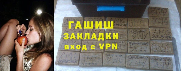 прущая мука Дедовск