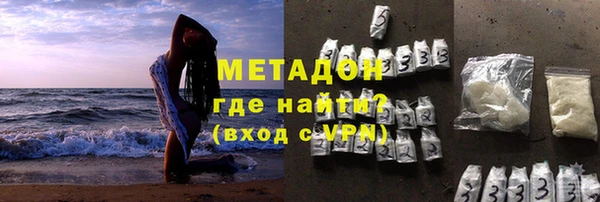 каннабис Богданович