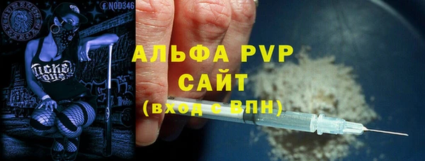 каннабис Богданович