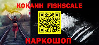 винт Свободный