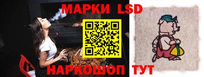 mdma Севастополь