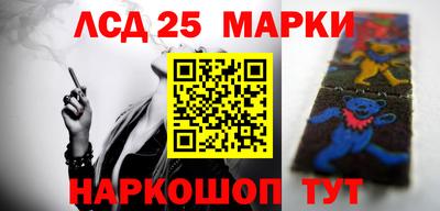 mdma Севастополь