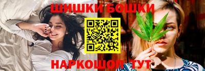 винт Свободный