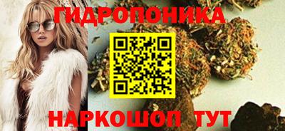 mdma Севастополь