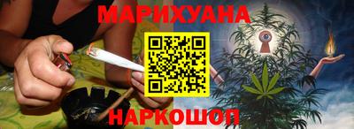 mdma Севастополь
