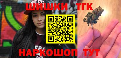 винт Свободный