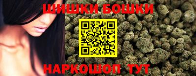 винт Свободный