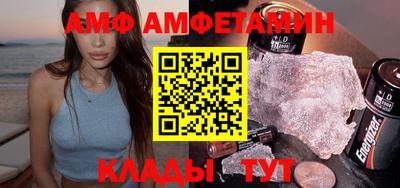 индика Славгород