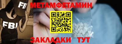 винт Свободный