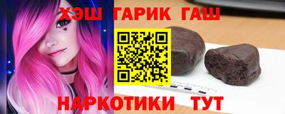 винт Свободный