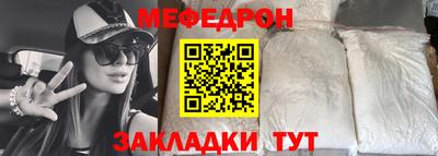 винт Свободный