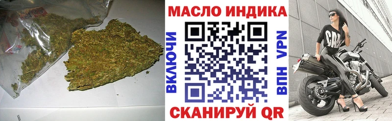 KRAKEN как зайти  Обь  Дистиллят ТГК вейп 