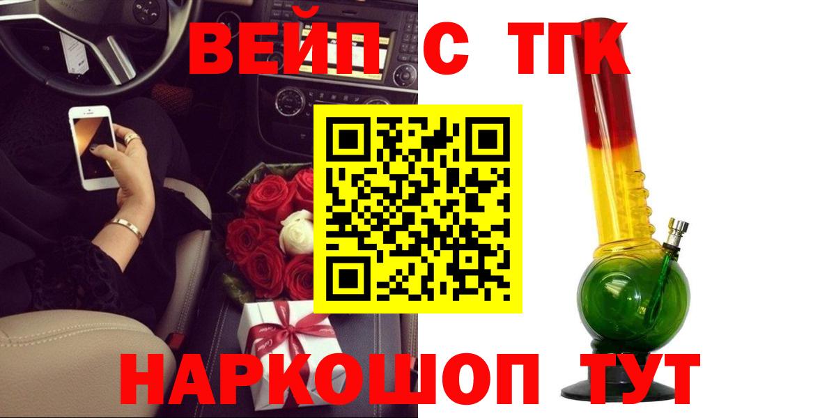 MDMA Обь